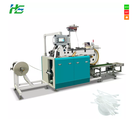 HS-ZBJ Digger Stick Paper Stick Making Machine.png