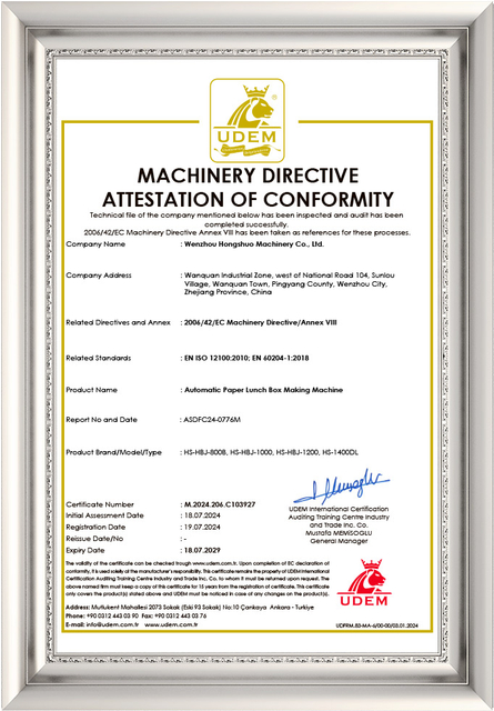 certificates of paper lunch box making machine